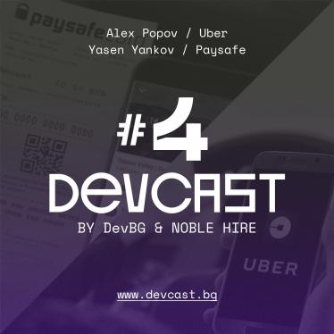 Епизод 4: Разговор със Сашо Попов от Uber и Ясен Янков от Paysafe на тема Deep Tech